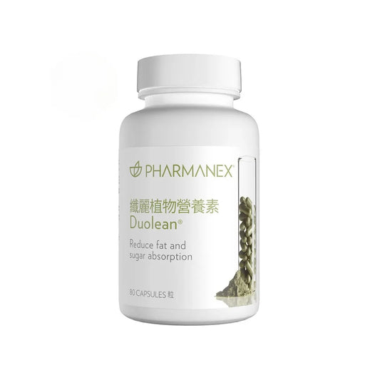 Nu Skin Pharmanex Duolean