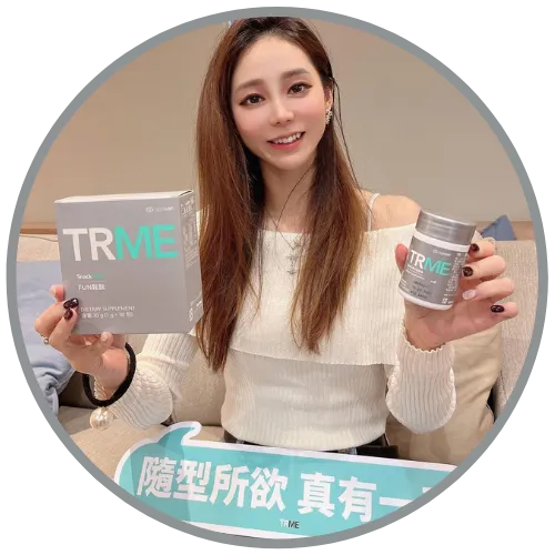 ageLOC TRME Testimonial Kate Chen