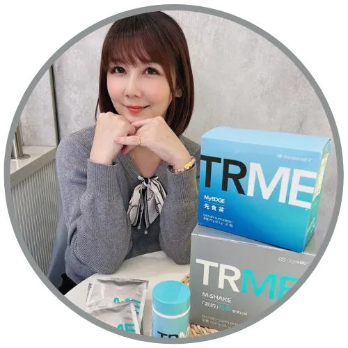 ageLOC TRME Testimonial 羽寶